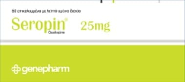 SEROPIN
